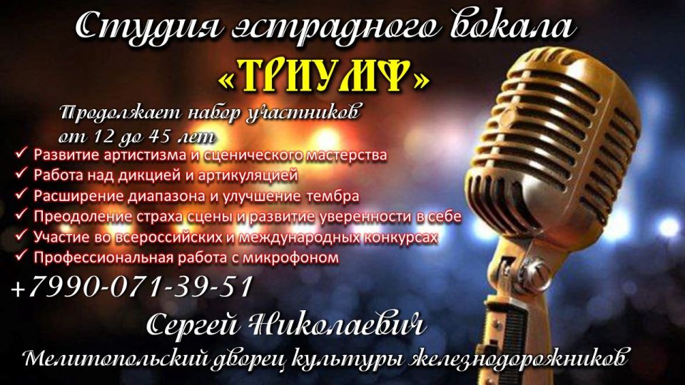 �������� � ������� �����? ���� ����� ������� �������!