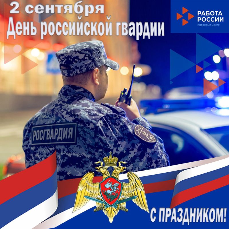 ��������� ���������� � �������� ����������� ������ ����� ������������ ������� ���������� ���������! ������� ����� ��������� ������������ � ���������������� ���������� � ���� ����������!
