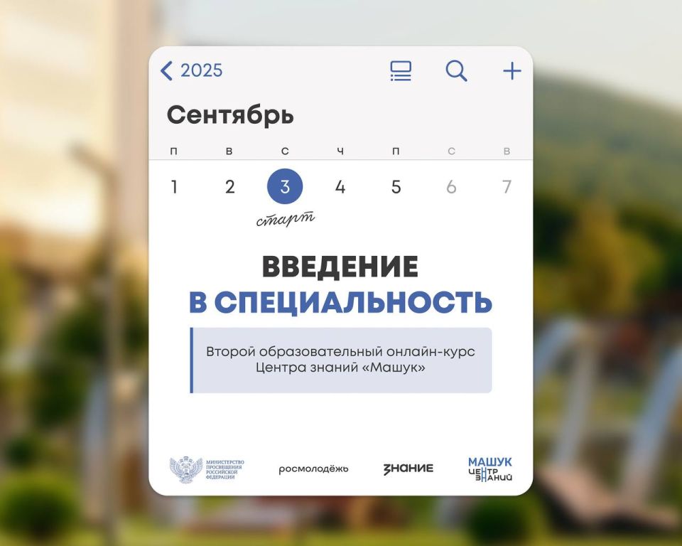 ����� ������ ������ ��������� ������-���� � ����� ��� ������