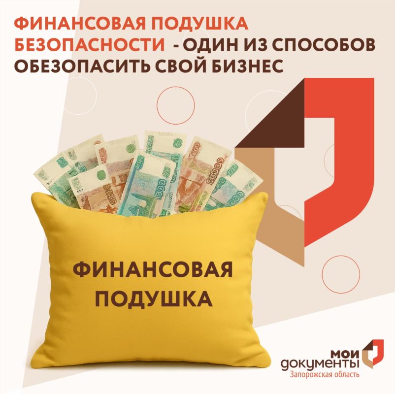 ���������� ������� ������������ - ���� �� �������� ����������� ���� ������