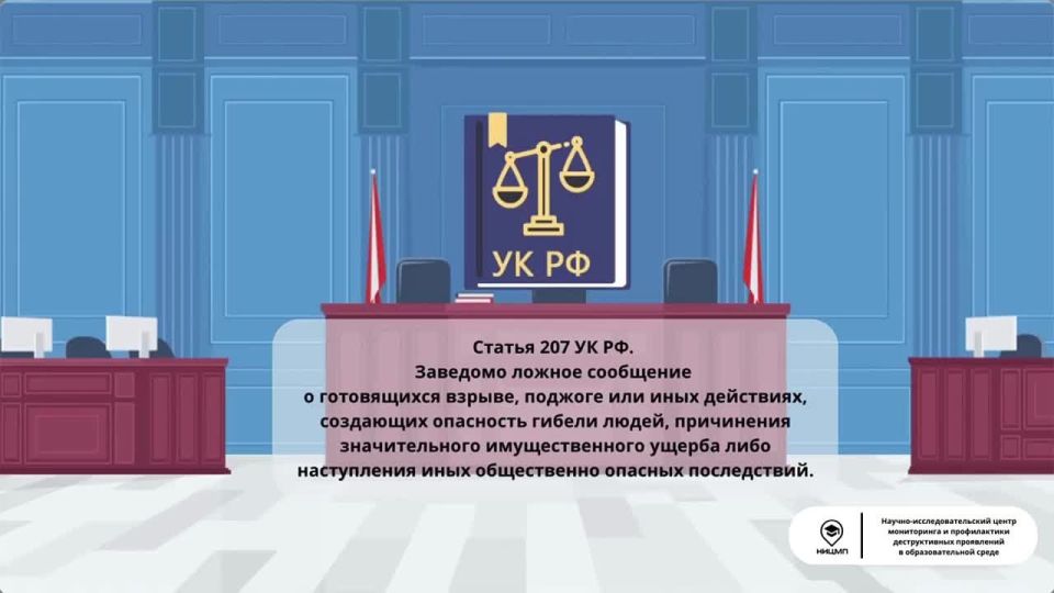 � ���������� ��� ������������ � ������ � ����������� ��������� ����� ������� ����������� ����� ��� ����������� �� �����
