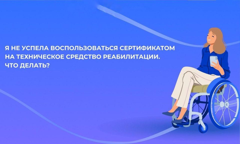 ���� �� ����� ��������������� ������������ �� �������� ������������, ����� �� ��� ��������