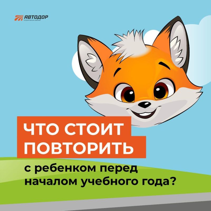���������� ����� ����!. ������ ������, ��������� ��������, ������� ��������� � �� ������ � ������ �������� ���� � ��������� ������ ������! ����� ���������, ��� ������������ �� ������ � ������� �����! ����� �������, ���...