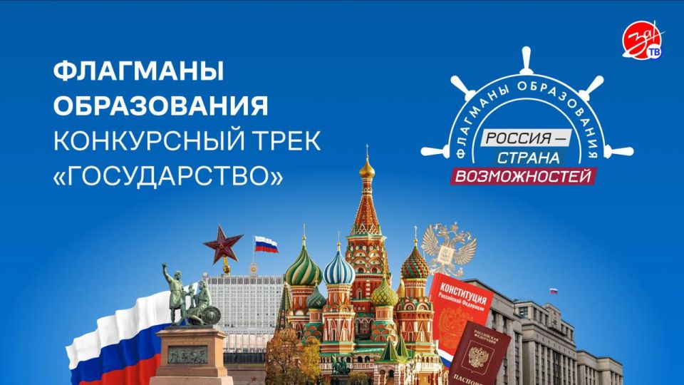 ������ ����������� ������� ����� ������ ���������������� ���� � ��������������� ���������� ������