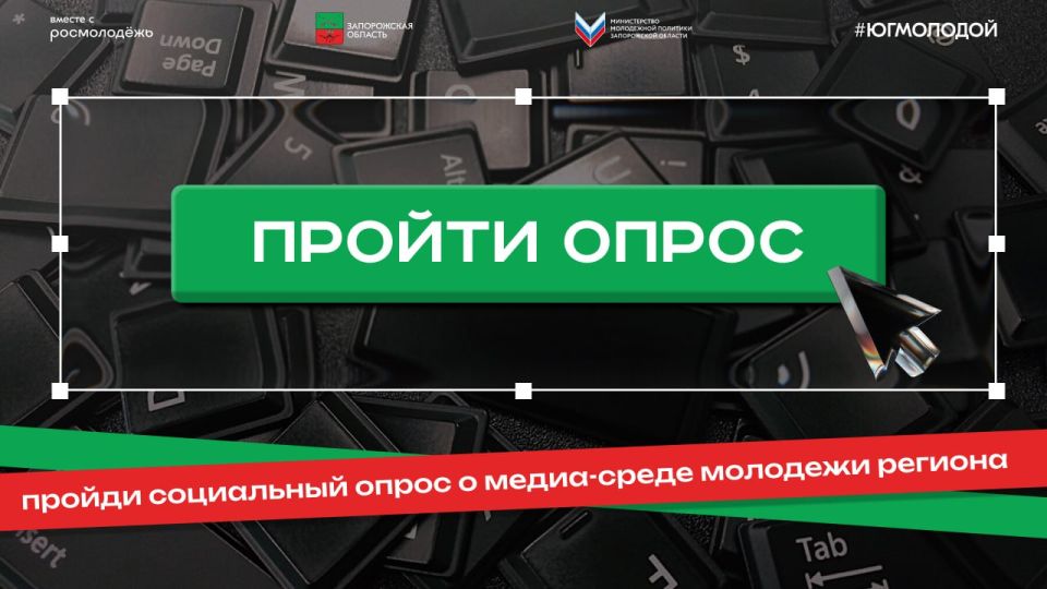 ����������� ������� - �������� ������������ �����!