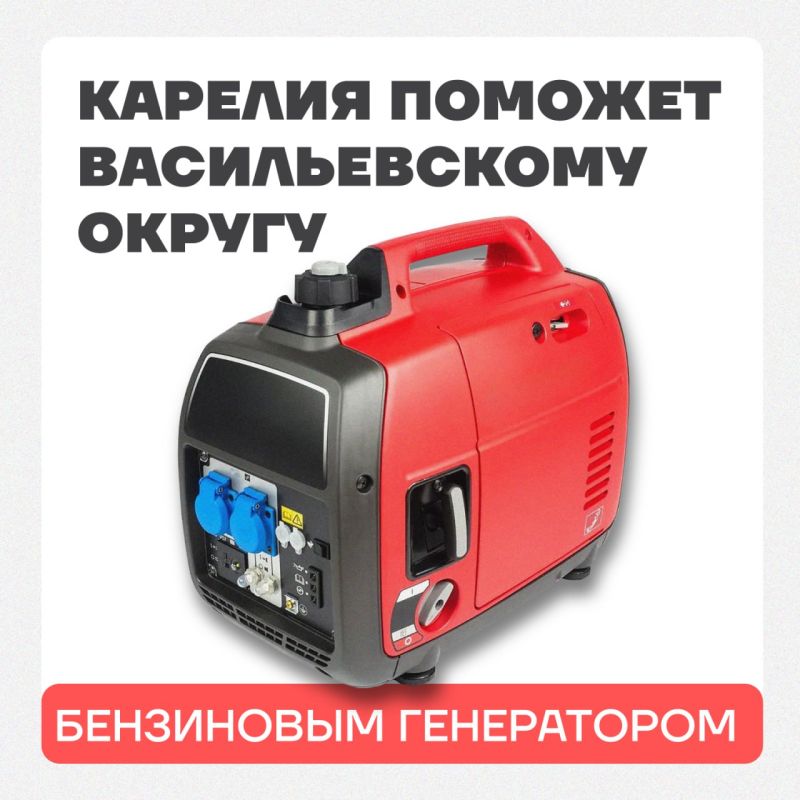 Карелия продолжит помогать Васильевскому округу оборудованием