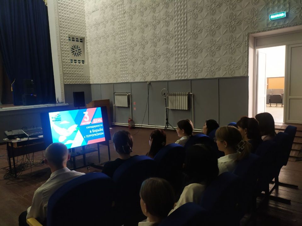         ,        &quot; !&quot;