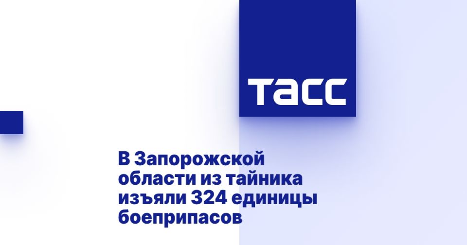 � ����������� ������� �� ������� ������ 324 ������� �����������