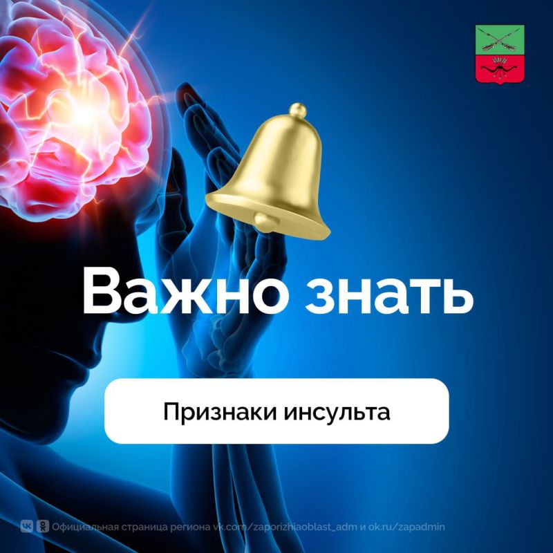 ��� ���������� ��������� �������� � ��������?