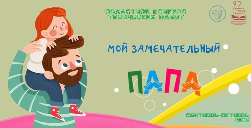 ������-��� ���������� ���������� ��������� ������� ������� � �������� ���������� ����� ���� ������������� ����