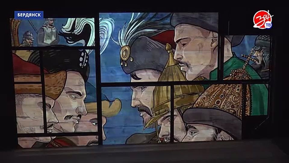 Мобильный исторический парк «Россия — Моя история» впервые прибыл в Бердянск