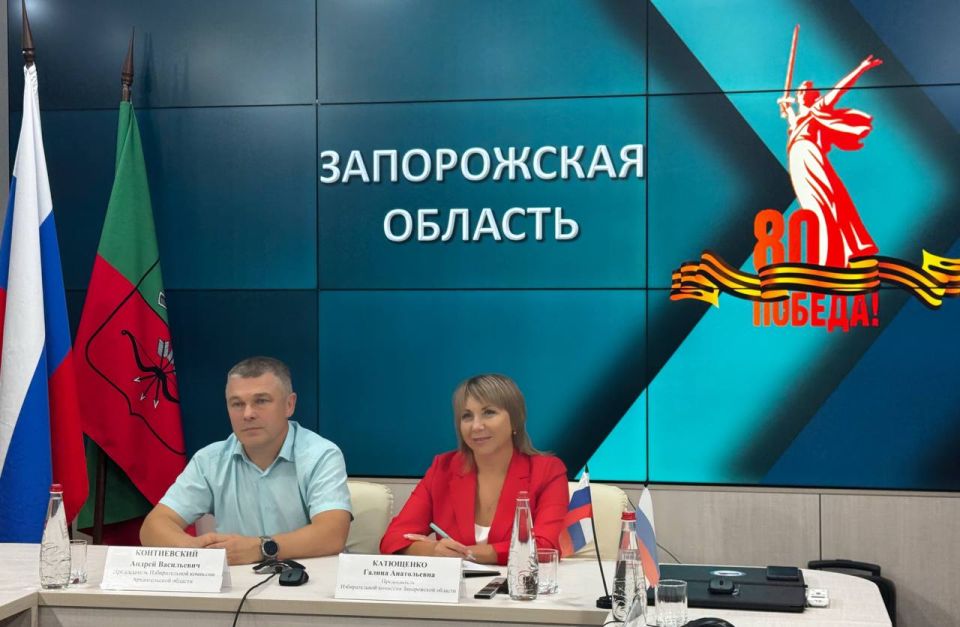 ���������� 209-�� ��������� ����������� ������������� �������� ���������� ��������� (��� ��)