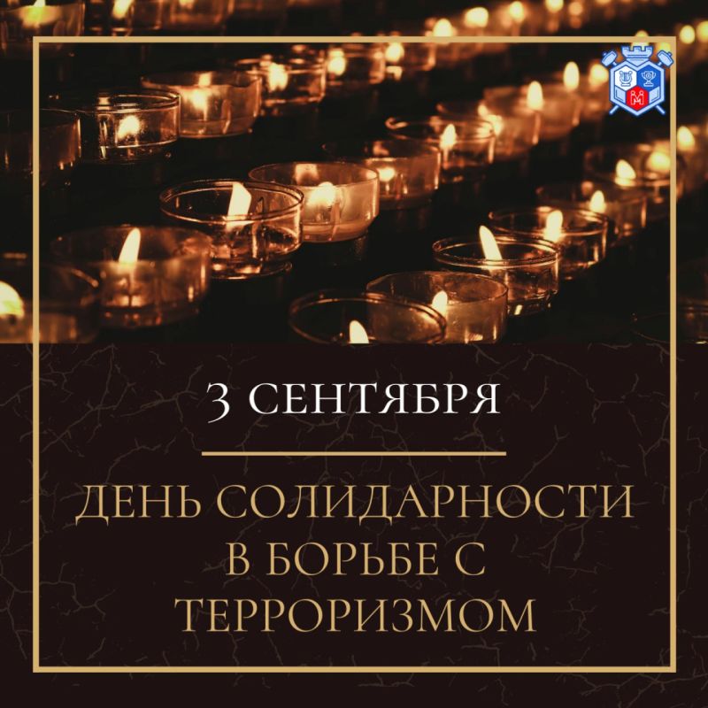 3 �������� � ������ - ���� ������������ � ������ � �����������