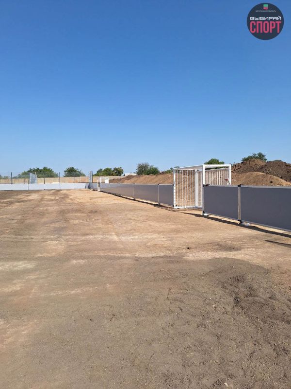 В пгт.Куйбышево строится новый ФОКОТ!