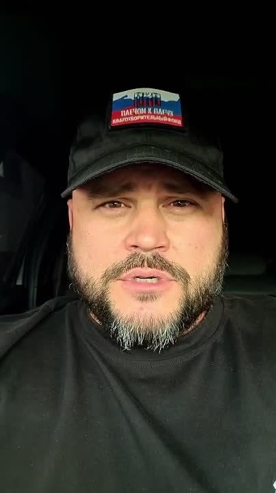 ������, �����������!. ��� ������ � ���� ����