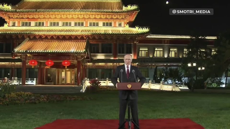 ���� �������� �������� ����, ������������ ������ �� ������ ������ � ������ � �����