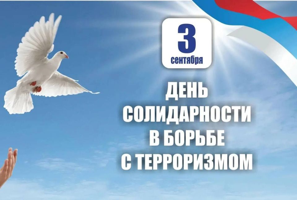3 �������� � ������ �������� �������� ���� ������������ � ������ � �����������.