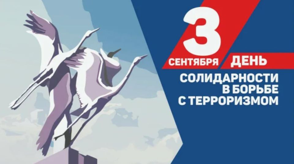 �������� 3 �������� � ������ ���������� ���� ������������ � ������ � �����������