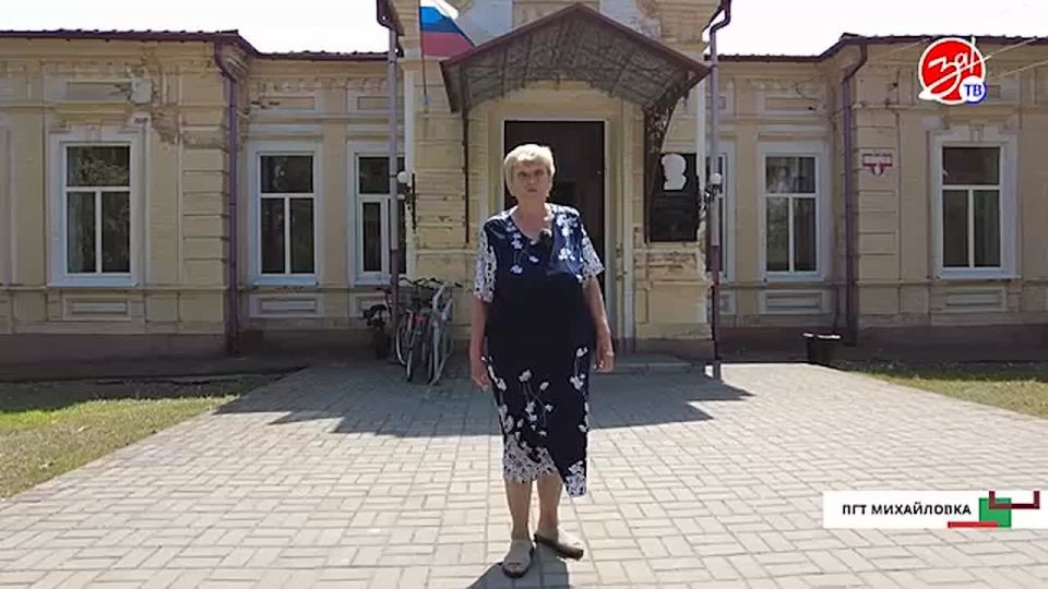 В новом выпуске программы «Наша история» — Михайловский краеведческий музей