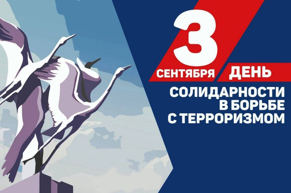 ���� �������: ������� � ������ ���������� ���� ������������ � ������ � �����������