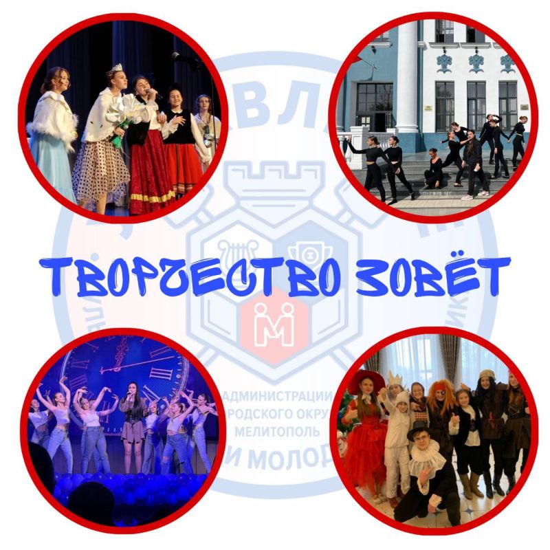 ���������� ���� � �������������!