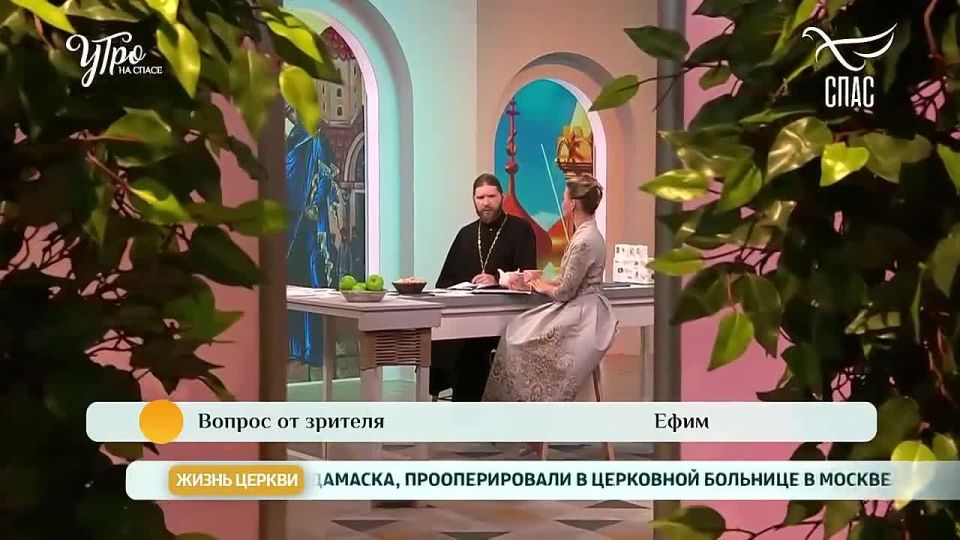 Анна Хорошун: Реально ли существование порчи?