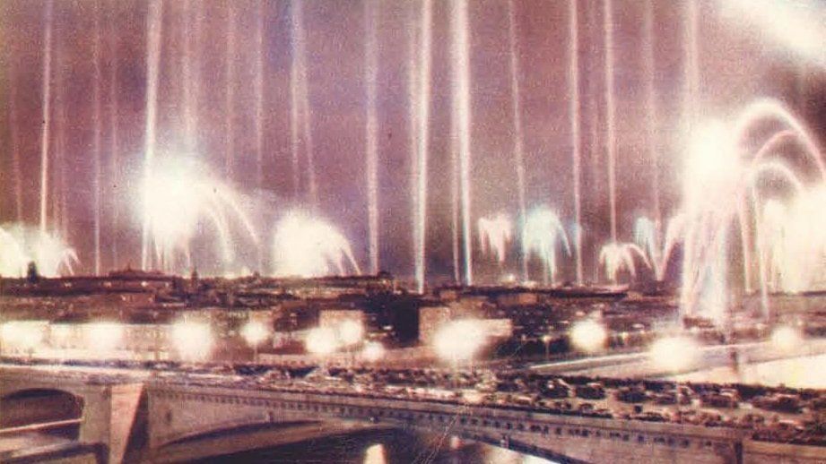 Анна Хорошун: 3 СЕНТЯБРЯ В ИСТОРИИ РОССИИ