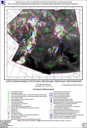 Обзор погодных условий в Европейском регионе в период со 2 по 3 сентября 2025 г.