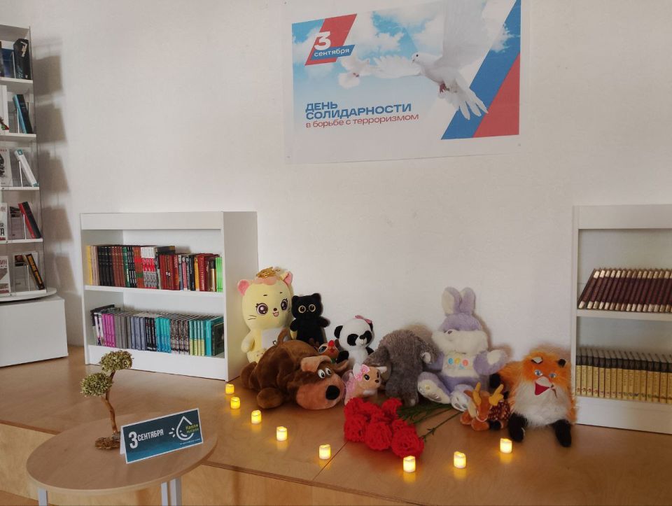         &quot; -     &quot;,       