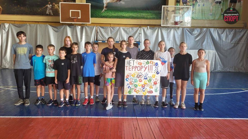 День солидарности и минута молчания в МКУ «ФОЦ «Школа бокса им. В.Р.Манзули»