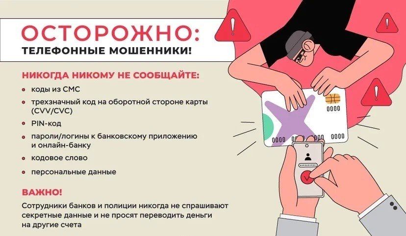 ������������� � �������������� ��������� ������� ����� � ���������������� ��� ������������� ��������, ������������ �� ���������� ���� ������ ����������� ����������� ��� ����������� �������� � ���