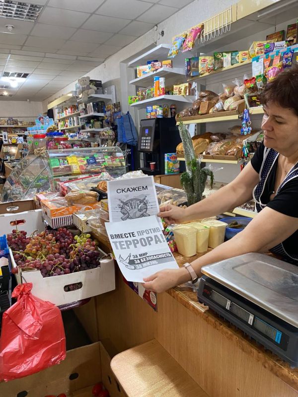 , 3 ,        .  ,           2004 ,      