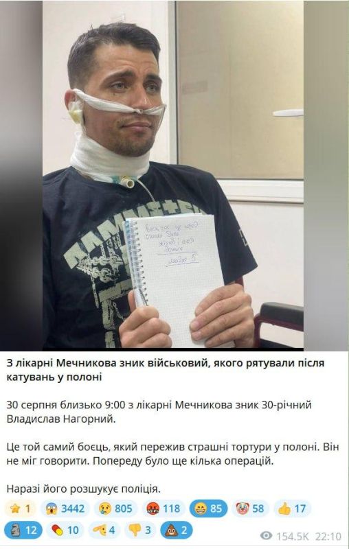 Фантазер, ты меня называла