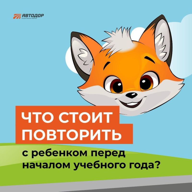 ���������� ����� ����!. ������ ������, ��������� ��������, ������� ��������� � �� ������ � ������ �������� ���� � ��������� ������ ������