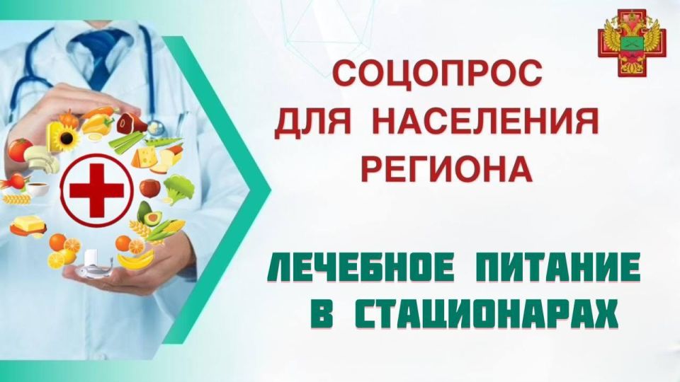 �������� ����������� ������� �������� �������� �� �������� �������� ����������� ��������� ������� � �����������