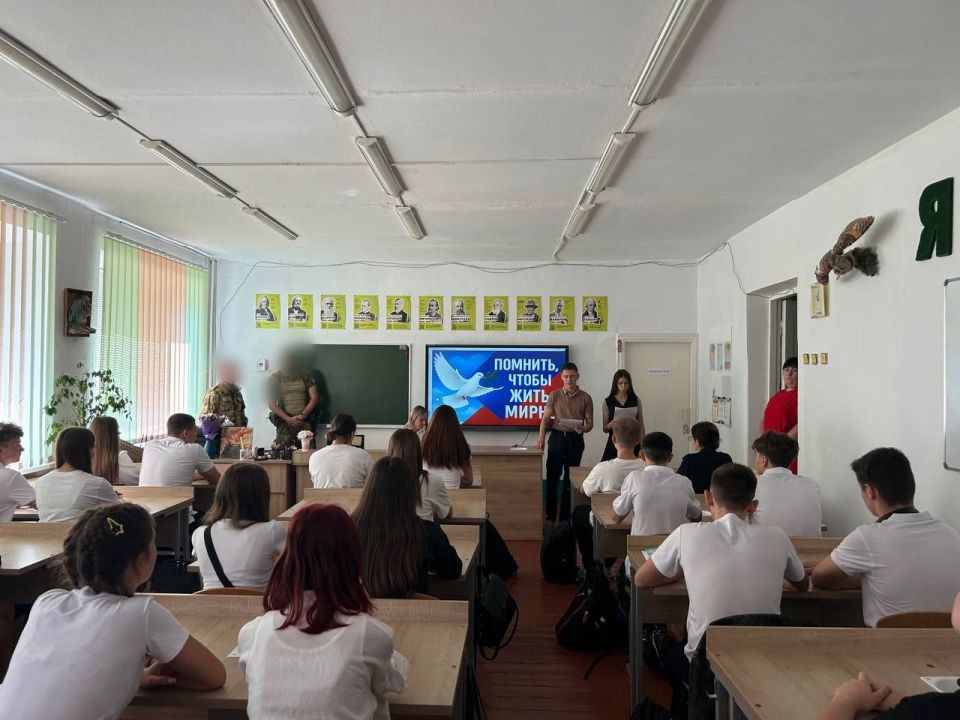 Ежегодно 3 сентября в нашей стране отмечается День солидарности в борьбе с терроризмом