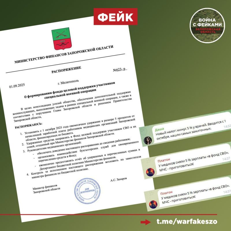 ����: � ������� ����������� ������� �������� �������� �� 5% ��-�� ������ ������������ � ������������ ����� ������� ��������� ���������� ���