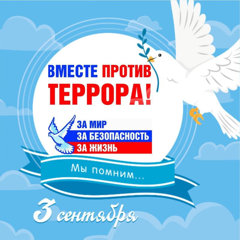 &quot;  , &quot;.       -      ,    3 