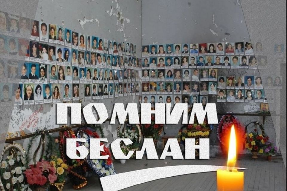 &quot; .  ! &quot;. 3 -         -      ,     