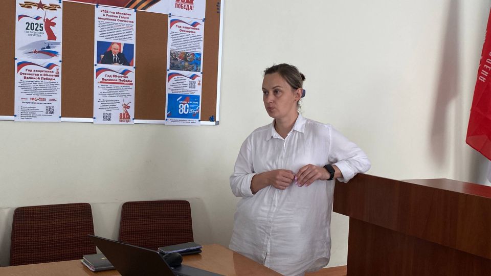 Директор единого центра оценки и права Елена Костецкая провела семинар для сотрудников администрации Акимовского муниципального округа на тему использования материнского капитала