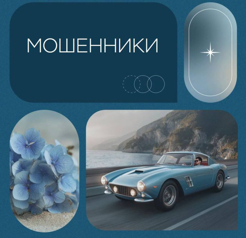 ��� � �����. ������������ ������� ����� � ���������� �������� ������������ ����� �����: ��� ������� ��������� ��������� ����������� � �������� �������