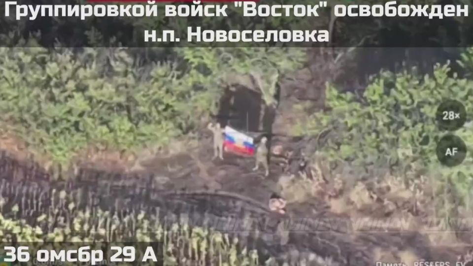 ��������� �������: ����-���������������� �����������: ������������ ���������� � ����� � ���� ������