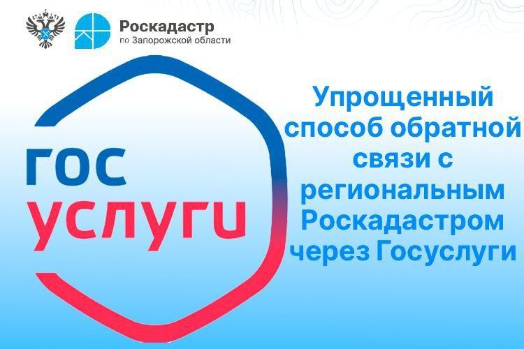 ���������� ������ �������� ����� � ������������ ������������ ����� ���������