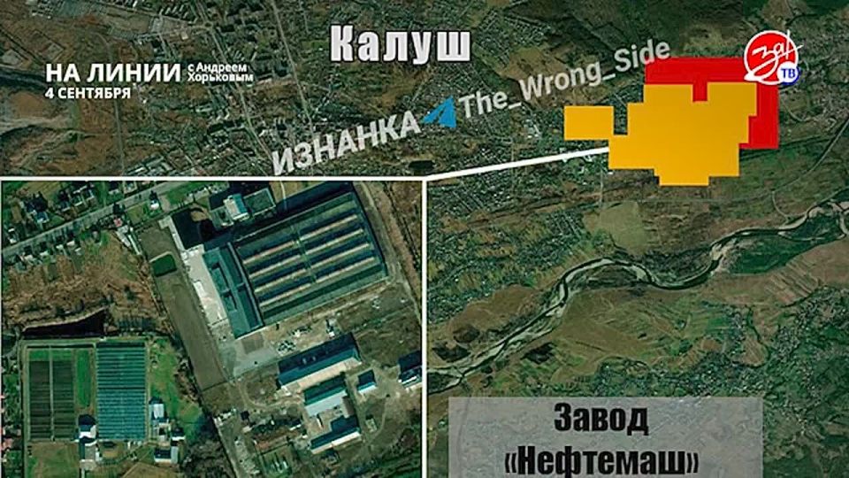 Разбираем обстановку на фронте вместе с Андреем Хорьковым в программе «На Линии» | 4 сентября