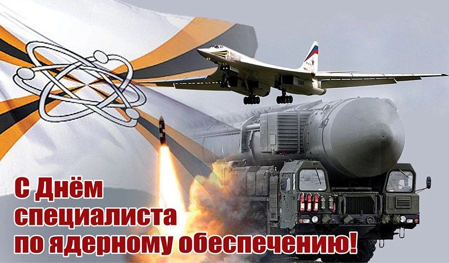 Сегодня 4 сентября 2025 года, четверг – отмечается 8 праздников