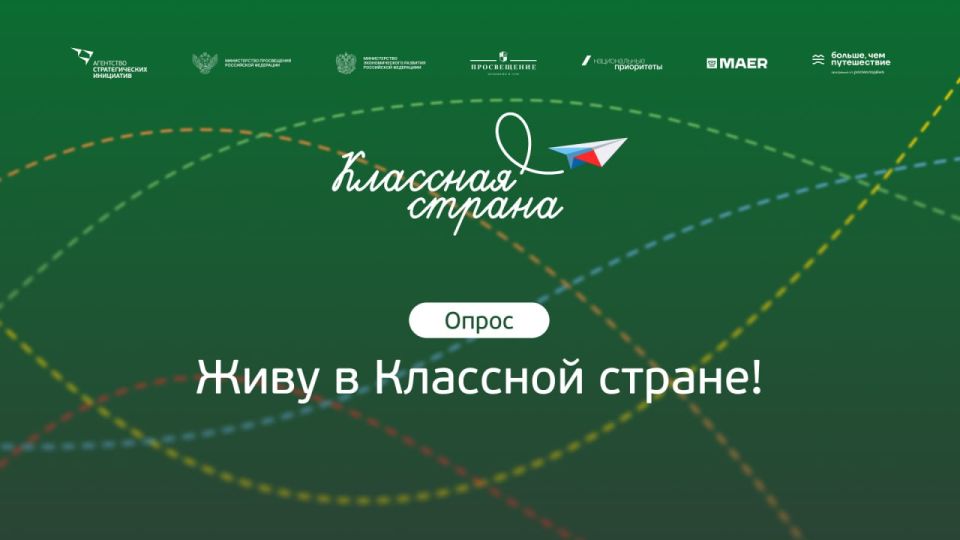 ��� ��������� ����� �� ���� ���������������� ������� ����� ����������, ���������, ��������� � �������������