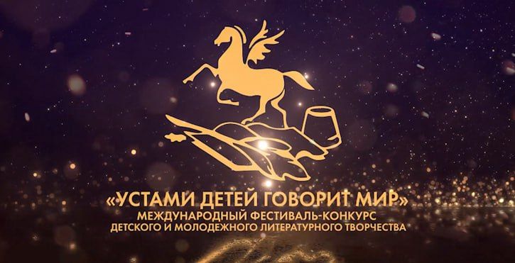            -         ,   21-23  2025  ....