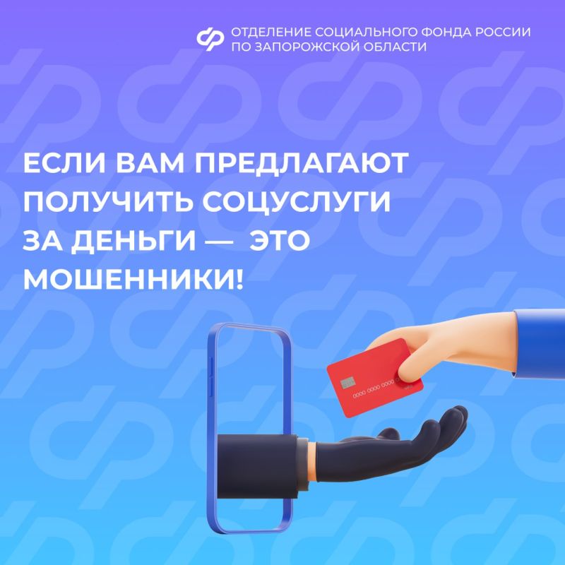 ��������� ����������� ����� ������ �� ����������� ������� ������������� � ����� ������ ������