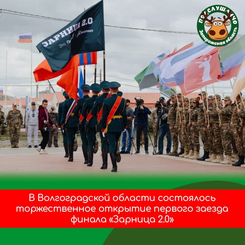 ����� ������������� ������-�������������� ���� �������� 2.0� ��������� � ������������� �������
