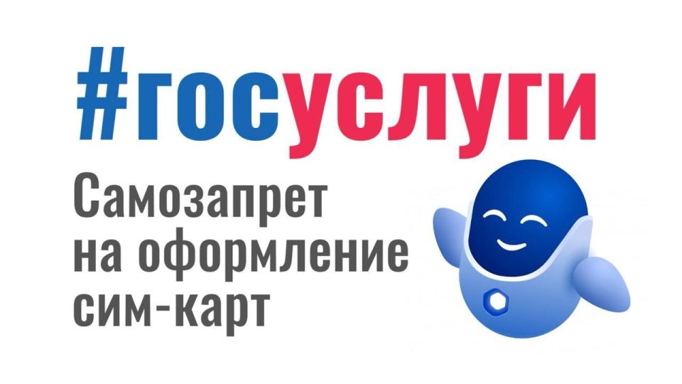 ��������� ����� ���������� ������ �� ����������